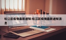 实测辅助“鼎盛棋牌有透视挂吗”(原来确实是有挂)