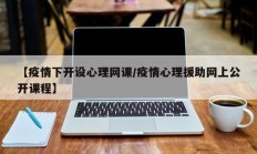 实测辅助”哥哥跑得快挂怎么安装(透视)辅助软件教程