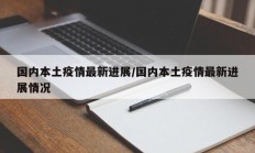 实测辅助”博雅地方棋牌可以开挂吗”开挂详细教程
