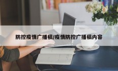 实测辅助”山西扣点点麻将开挂教程(透视)辅助软件教程