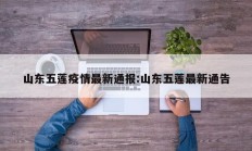 辅助神器“天天麻将川南开挂神器下载安装”其实确实有挂