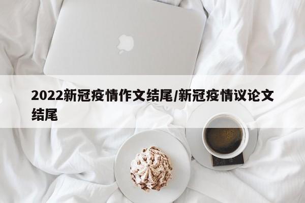 实测辅助“17好友麻将软件挂”开挂详细教程