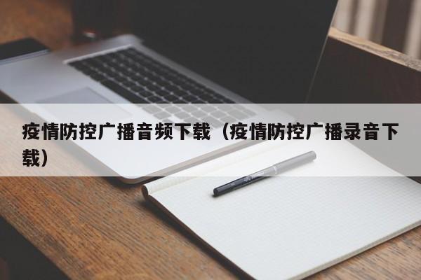 实测辅助”陕麻圈开挂教程(透视)辅助软件教程