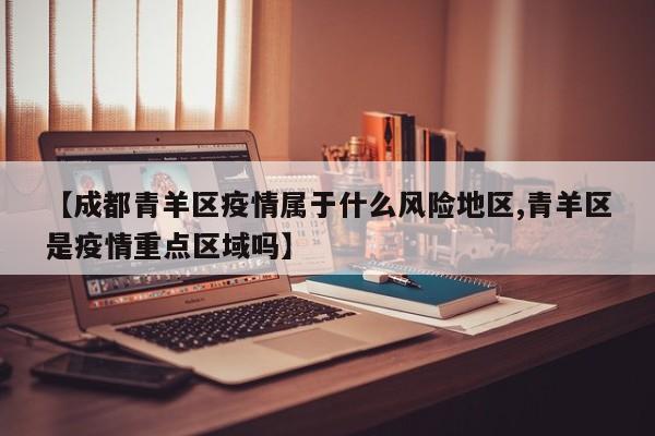 实测辅助”丽水跑得快万能开挂神器(透视)辅助软件教程