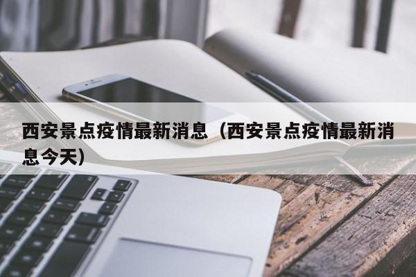 实测辅助“德扑之星德州俱乐部辅助开挂教程(透视)辅助软件教程