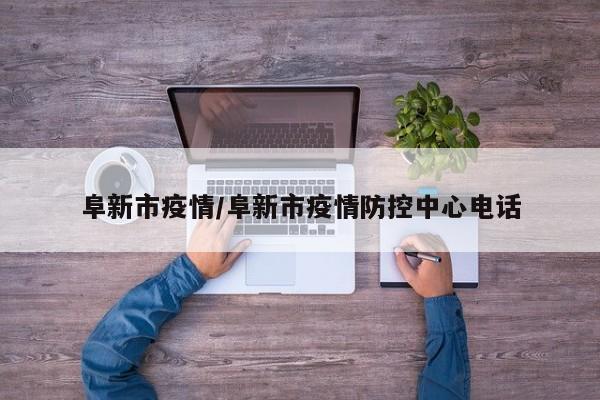 实测辅助”wepoker轻量版通用挂”开挂详细教程