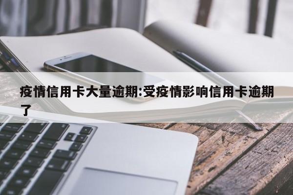实测辅助”微乐挖坑开挂神器下载安装”其实确实有挂