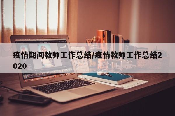实测辅助”微乐陕西麻将辅助开挂”开挂详细教程