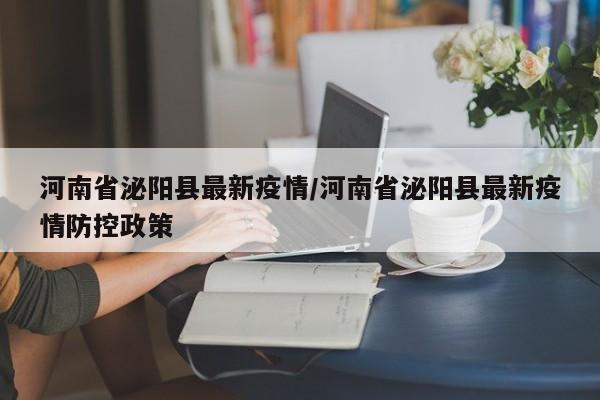 实测辅助”一生棋牌通用挂”开挂详细教程