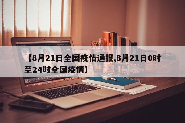 实测辅助”瓜瓜丰城开挂怎么使用的(透视)辅助软件教程