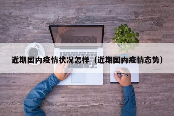 实测辅助”左右棋牌辅助怎么开挂(透视)辅助软件教程