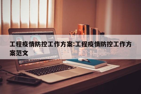 实测辅助”万家欢游戏开挂器(透视)辅助软件教程