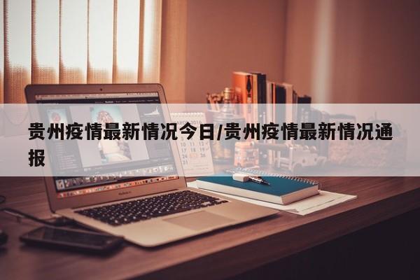 实测辅助”摇钱树拼三张通用挂”开挂详细教程
