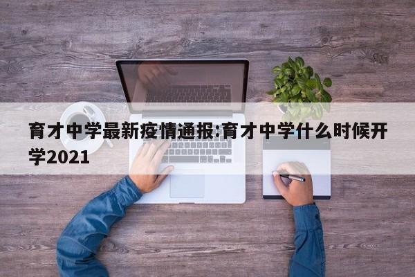 辅助神器“鸿运茶馆开挂神器”其实确实有挂