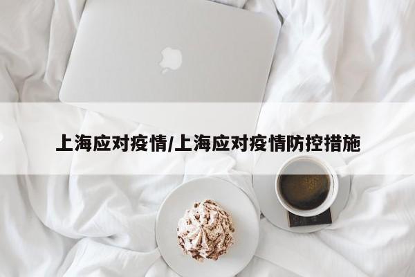实测辅助”杭州都莱开挂神器”详细开挂教程
