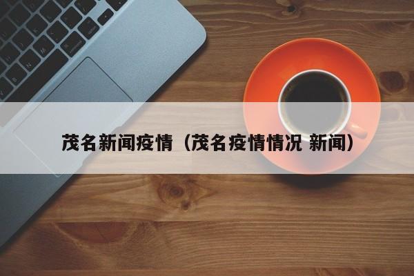 辅助神器“微乐锄大地小程序有没有挂”详细开挂教程
