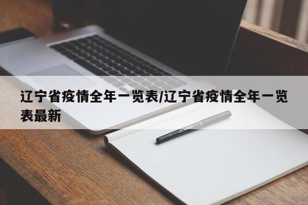 教程辅助“网易棋牌开挂神器(透视)辅助软件教程