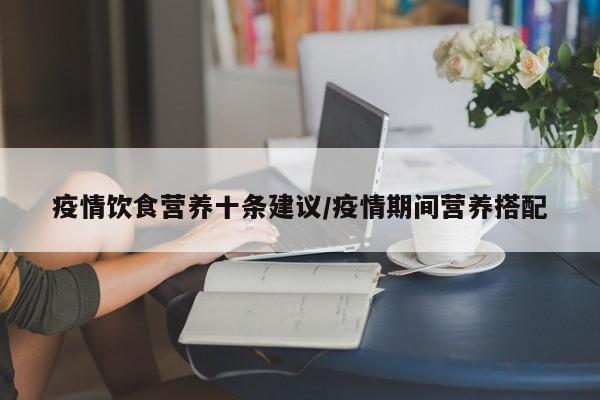辅助神器“闲逸斗地主透视挂”详细开挂教程