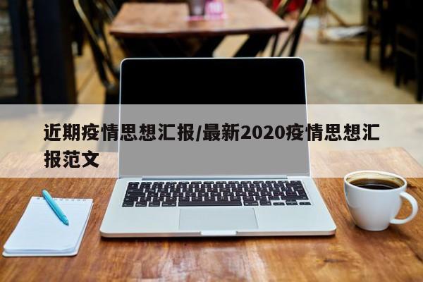 实测辅助”微乐河南麻将怎么开挂”开挂详细教程
