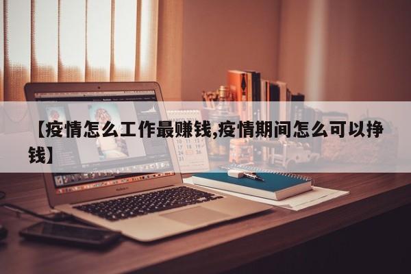 实测辅助”全来跑风麻将有挂吗(透视)辅助软件教程