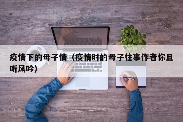 实测辅助”黄梅棋牌用挂开挂软件(透视)辅助软件教程