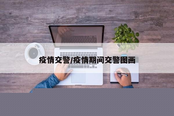 实测辅助”微乐辽宁麻将辅助开挂教程(透视)辅助软件教程
