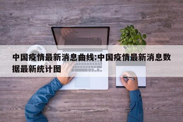 实测辅助”新冰河拼十用挂开挂软件(透视)辅助软件教程