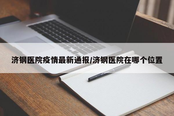 实测辅助”新老夫子拼十可以开挂吗(透视)辅助软件教程
