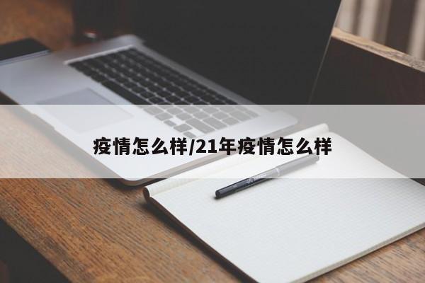 辅助神器“小松宿松麻将有挂吗可以开挂吗”详细开挂教程