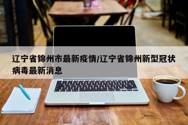 辅助神器“福建麻将可不可以作弊”(原来确实是有挂)
