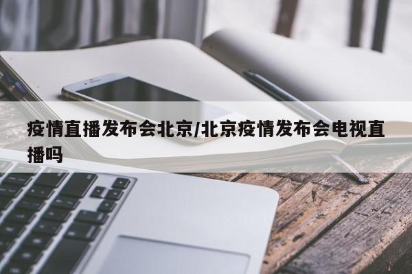 实测辅助”嘟嘟十三张辅助开挂”开挂详细教程