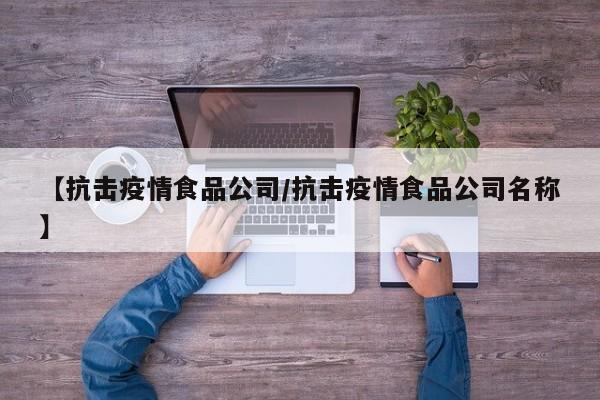 实测辅助”wepoker俱乐部怎么开挂”开挂详细教程