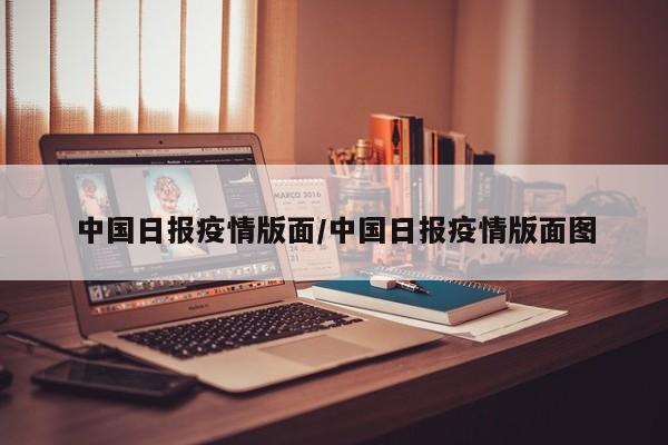 实测辅助”芙蓉大厅可以开挂吗(透视)辅助软件教程