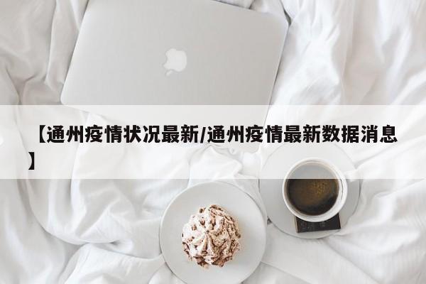 实测辅助”哈灵麻将外卦神器免费版”开挂详细教程