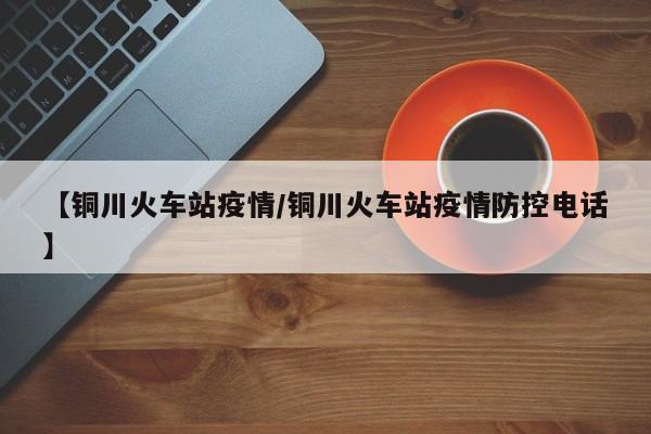 开挂辅助工具“决战十三水开挂神器”其实确实有挂