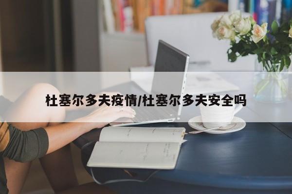 实测辅助”impoker透视挂”开挂详细教程