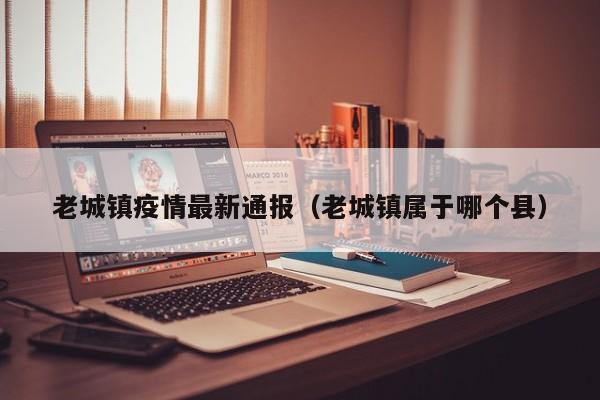 实测辅助”微信链接拼十开挂怎么买(透视)辅助软件教程