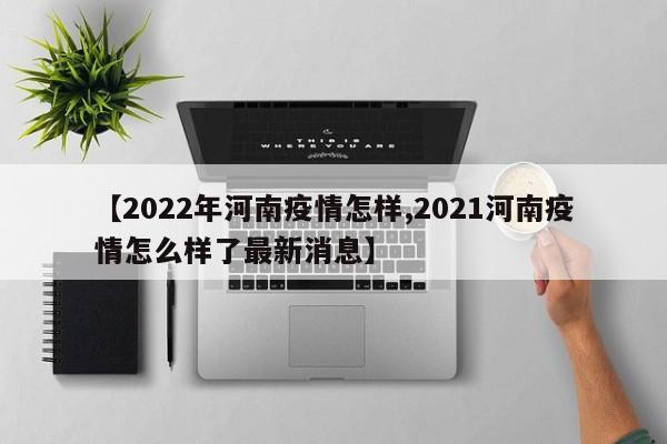 实测辅助”天蝎大厅拼三张开挂怎么使用的(透视)辅助软件教程