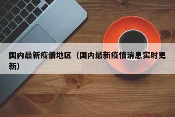 实测辅助”边锋老友棋牌有作弊功能么”详细开挂教程