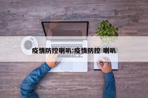 实测辅助”网易棋牌开挂教程”开挂详细教程