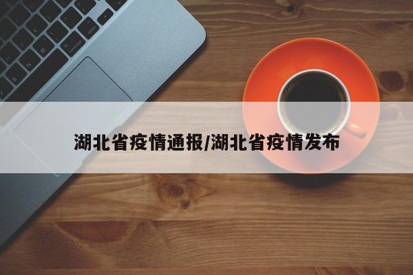 实测辅助”指尖跑得快可以开挂吗”开挂详细教程
