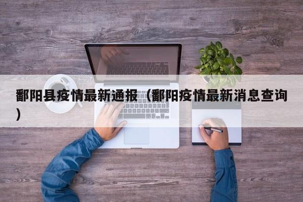实测辅助”天幕棋牌开挂神器”开挂详细教程