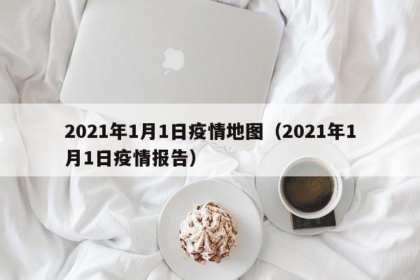 实测辅助”wpk俱乐部辅助作弊挂透视软件”开挂详细教程
