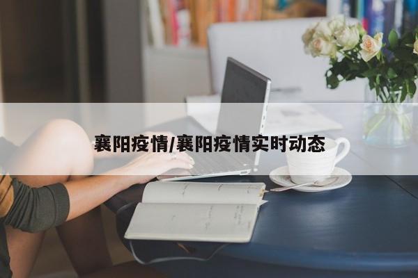 辅助神器“德扑之星作弊看牌器”开挂详细教程
