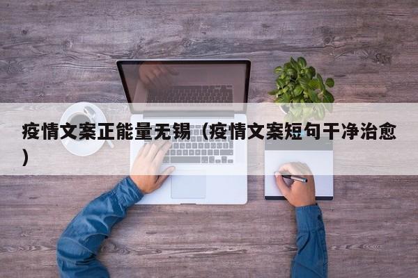 实测辅助”中至江西麻将通用挂”开挂详细教程