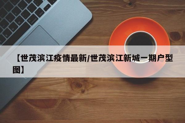 实测辅助”HHPoKer透 视挂开挂教程(透视)辅助软件教程