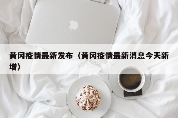 实测辅助”网易棋牌开挂控制好牌器”开挂详细教程