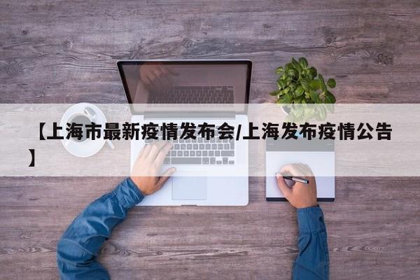 实测辅助”掌酷十三张开挂神器”开挂详细教程