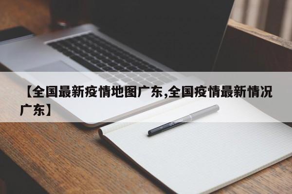 实测辅助”打牌网开挂教程(透视)辅助软件教程