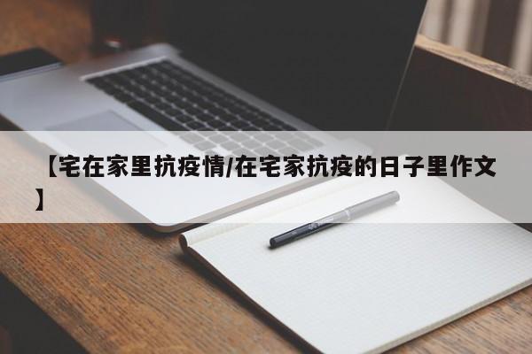 实测辅助”微信链接拼三张开挂怎么使用的”开挂详细教程